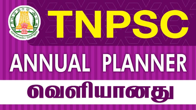 TNPSC Annual Planner 2022