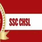 ssc chsl 10+2 recruitement