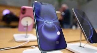ios 18.3.2