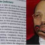 Supreme Court registers suo motu case over NCERT text book on judicial corruption as CJI-led bench reviews Class 8 Social Science chapter controversy